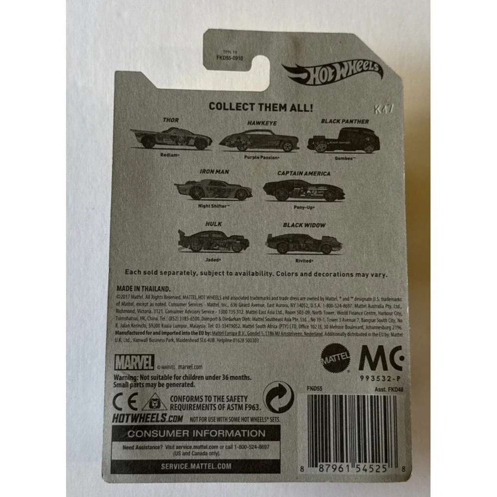Hot‎ Wheels 2017 The Avengers Complete Set Factory Sealed